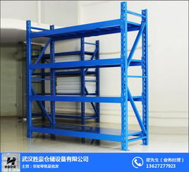 勝豪倉儲(chǔ)設(shè)備 圖 倉儲(chǔ)貨架廠家直銷 武漢倉儲(chǔ)貨架