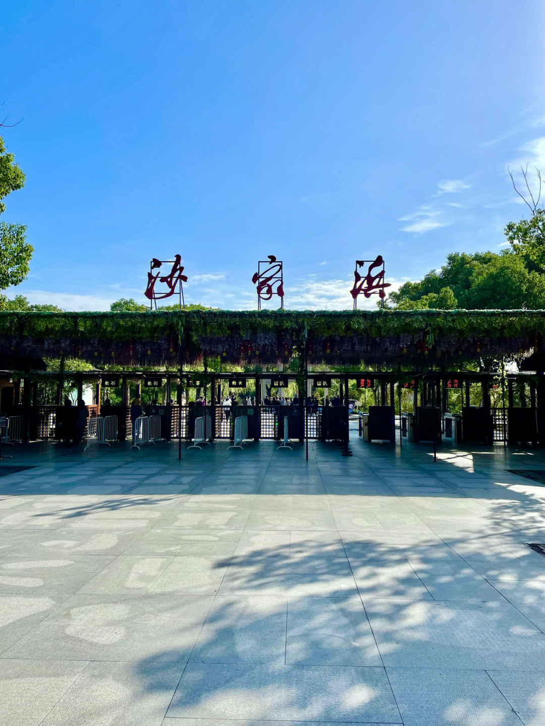 探秘江蘇沙家浜景區(qū) 抖音熱門打卡地的紅色記憶與自然風光